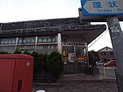 名古屋上更通郵便局（391m）