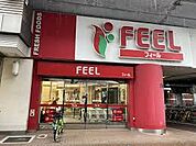 フィール栄生店（867m）