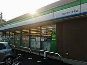 ファミリーマート 日比津グランド前店（651m）