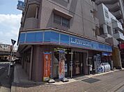 ローソン 内田橋一丁目店（298m）