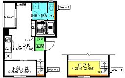 Mercure-II 2階/204
