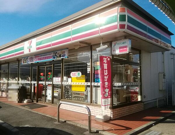 画像16:セブンイレブン 名古屋赤坂町店（66m）