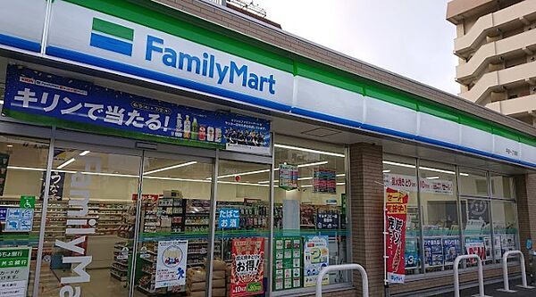 画像16:ファミリーマート 平安一丁目店（173m）