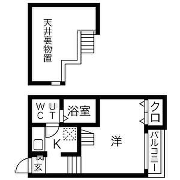 画像2:間取り［洋室6.7帖×ロフト5.2帖］