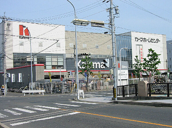 画像22:カーマホームセンター 名古屋白金店（436m）