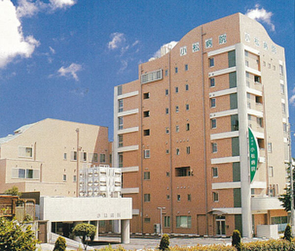 画像18:小松病院（1237m）