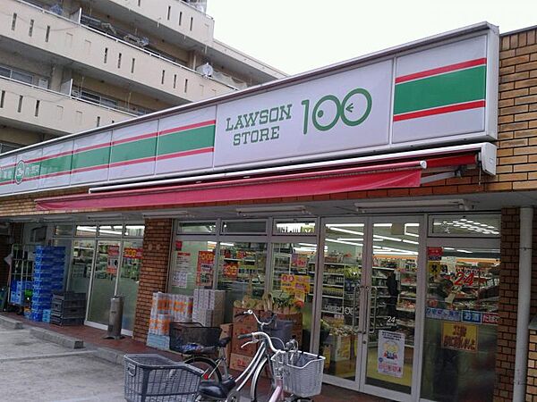 画像21:ローソンストア100 鶴里店（488m）