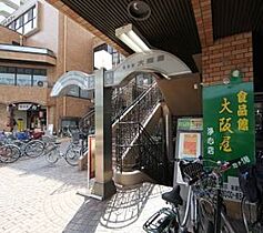 愛知県名古屋市西区上名古屋２丁目（賃貸アパート1R・2階・21.92㎡） その15