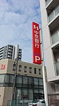 愛知県名古屋市北区大曽根１丁目（賃貸マンション1K・1階・29.10㎡） その23