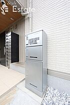 グレイス  ｜ 愛知県名古屋市東区大幸２丁目（賃貸アパート1LDK・2階・38.65㎡） その24