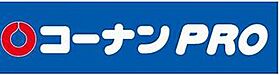 愛知県名古屋市南区大同町２丁目（賃貸アパート1LDK・3階・32.47㎡） その18