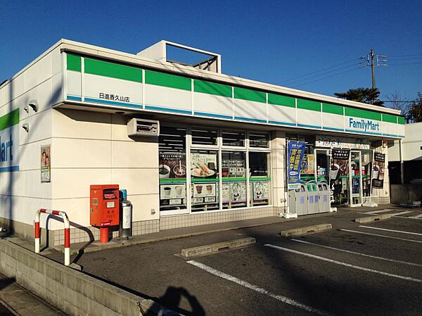 画像16:ファミリーマート ナカムラ伝馬町店（406m）