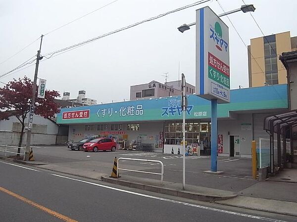 愛知県名古屋市中村区名駅南３丁目(賃貸マンション1K・7階・30.00㎡)の写真 その17