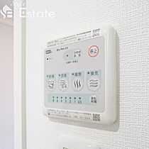 愛知県名古屋市東区白壁２丁目（賃貸マンション1LDK・3階・47.93㎡） その13