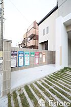 愛知県名古屋市昭和区広路本町６丁目（賃貸マンション1LDK・2階・29.98㎡） その28