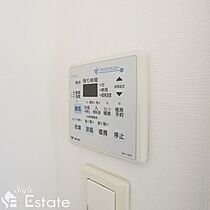 愛知県名古屋市昭和区鶴舞２丁目（賃貸マンション1K・6階・24.57㎡） その13