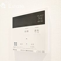 愛知県名古屋市中区新栄１丁目（賃貸マンション1DK・2階・29.12㎡） その22