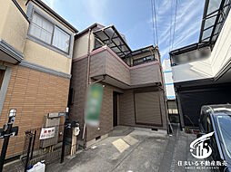 物件画像 東大阪市新家西町 リフォーム済み中古戸建