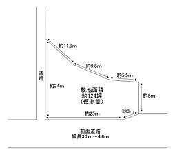物件画像 生駒市 小平尾町