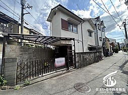物件画像 寝屋川市昭栄町　中古戸建
