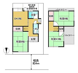 物件画像 八尾市長池町一丁目
