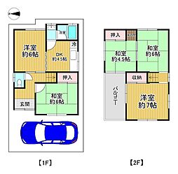 物件画像 奈良市三条栄町　中古戸建