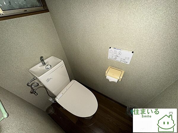 トイレを拡大表示