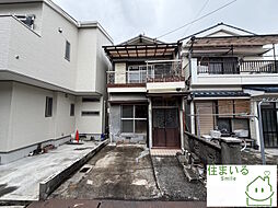 物件画像 守口市 大久保町1丁目