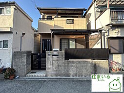 物件画像 枚方市都丘町