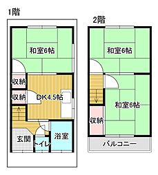 物件画像 四條畷市楠公