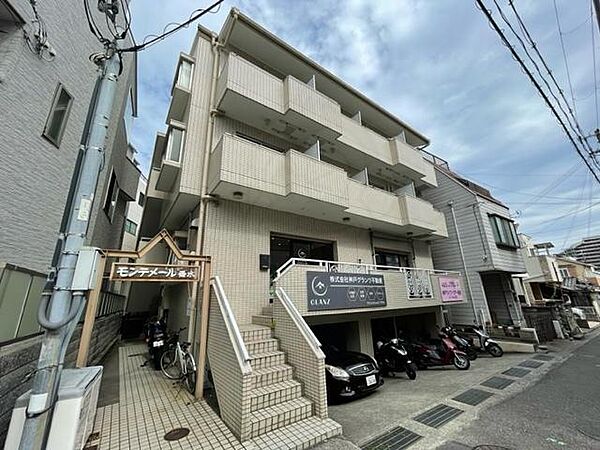 兵庫県神戸市垂水区陸ノ町(賃貸マンション1R・3階・20.75㎡)の写真 その1