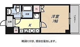 兵庫県神戸市垂水区名谷町2006番1号（賃貸マンション1K・4階・23.00㎡） その2