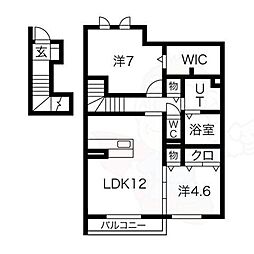 大久保駅 8.4万円