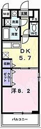 塩屋駅 5.4万円