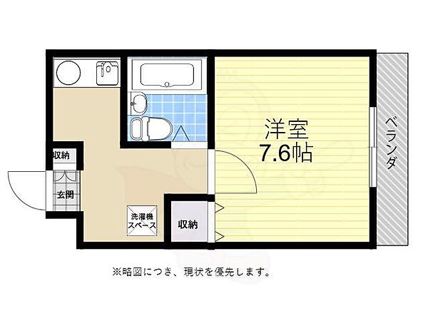 兵庫県神戸市垂水区名谷町(賃貸マンション1K・4階・28.60㎡)の写真 その2