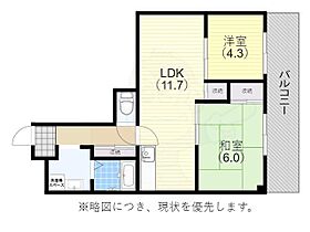 兵庫県神戸市垂水区南多聞台３丁目7番7号（賃貸マンション2LDK・5階・52.19㎡） その2