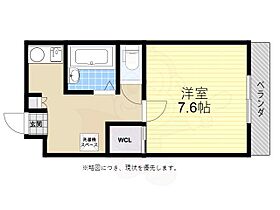 兵庫県神戸市垂水区名谷町（賃貸マンション1K・3階・28.00㎡） その2