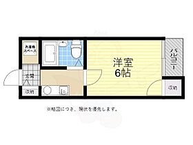 兵庫県神戸市垂水区五色山３丁目（賃貸アパート1K・2階・18.43㎡） その2