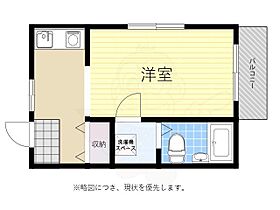 兵庫県神戸市垂水区星が丘１丁目1番47号（賃貸マンション1K・3階・23.00㎡） その2