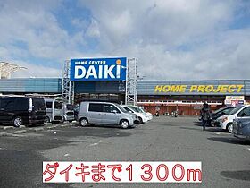 プロムナードA  ｜ 兵庫県神戸市西区伊川谷町有瀬1397番1号（賃貸アパート1LDK・1階・48.19㎡） その19