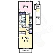 メゾン アンソレイエ 1  ｜ 兵庫県神戸市垂水区乙木３丁目1番18号（賃貸アパート1LDK・2階・44.90㎡） その2