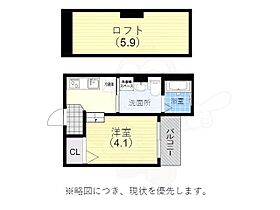 兵庫県神戸市垂水区西舞子４丁目（賃貸アパート1K・2階・19.41㎡） その2