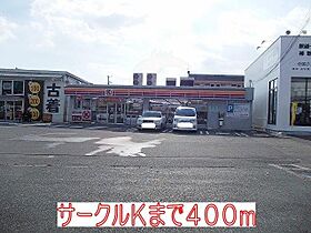 Flats NKT  ｜ 兵庫県神戸市西区玉津町高津橋85番（賃貸アパート1R・2階・40.80㎡） その22