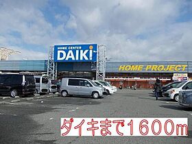 Flats NKT  ｜ 兵庫県神戸市西区玉津町高津橋85番（賃貸アパート1R・2階・40.80㎡） その25