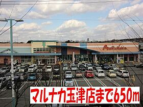 ヒューマンビレッジA  ｜ 兵庫県神戸市西区丸塚２丁目3番30号（賃貸アパート2LDK・1階・53.51㎡） その17