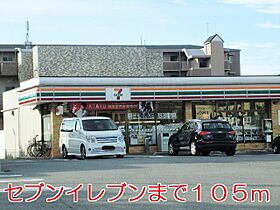 ディアコートK  ｜ 兵庫県神戸市西区伊川谷町有瀬839番1号（賃貸マンション1LDK・1階・48.50㎡） その20