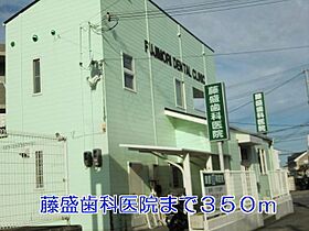 パレ・ポムドテール1  ｜ 兵庫県神戸市西区伊川谷町潤和1501番13号（賃貸アパート2LDK・2階・58.12㎡） その21