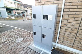 兵庫県神戸市垂水区下畑町（賃貸アパート1LDK・1階・34.11㎡） その24