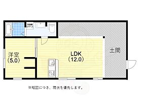 兵庫県神戸市垂水区旭が丘２丁目（賃貸アパート1LDK・1階・47.00㎡） その2