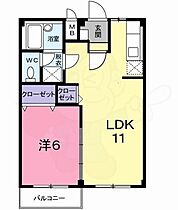 ビュー長坂  ｜ 兵庫県明石市魚住町錦が丘３丁目23番23号（賃貸アパート1LDK・2階・39.70㎡） その2